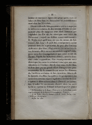 Vorschaubild von [Aperçu de la langue coréenne]