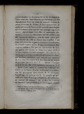 Vorschaubild von [Aperçu de la langue coréenne]