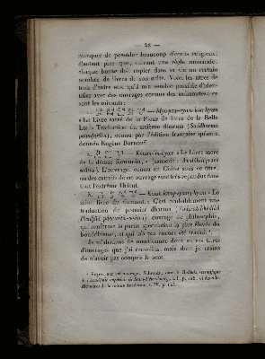 Vorschaubild von [Aperçu de la langue coréenne]