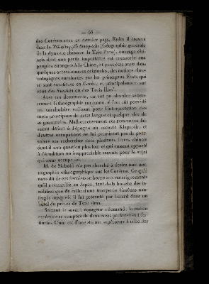 Vorschaubild von [Aperçu de la langue coréenne]