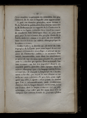 Vorschaubild von [Aperçu de la langue coréenne]