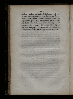 Vorschaubild von [Aperçu de la langue coréenne]