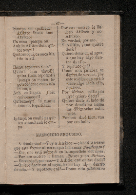 Vorschaubild von [Epítome ó modo fácil de aprender el idioma nahuatl ó lengua mexicana]