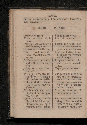 Vorschaubild von [Epítome ó modo fácil de aprender el idioma nahuatl ó lengua mexicana]