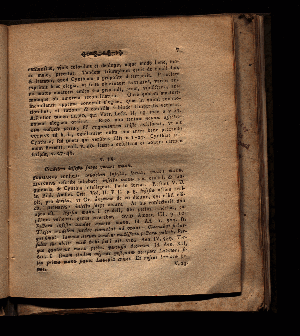 Vorschaubild von [Ad Avdiendam Orationem Qva Mvnvs Professoris Eloqventiae Et Poetices Ordinarii In Acadmia Giessensi D. Sept. MDCCCI. Avspicabitvr Hvmanissime Invitat Christianvs Theophilvs Kuihnoel Praemissae sunt Observationes in Propertium]