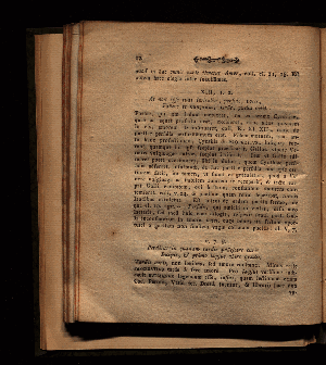 Vorschaubild von [Ad Avdiendam Orationem Qva Mvnvs Professoris Eloqventiae Et Poetices Ordinarii In Acadmia Giessensi D. Sept. MDCCCI. Avspicabitvr Hvmanissime Invitat Christianvs Theophilvs Kuihnoel Praemissae sunt Observationes in Propertium]