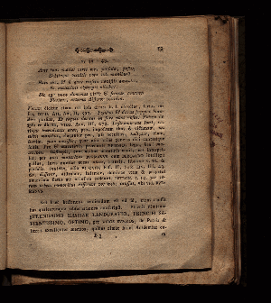 Vorschaubild von [Ad Avdiendam Orationem Qva Mvnvs Professoris Eloqventiae Et Poetices Ordinarii In Acadmia Giessensi D. Sept. MDCCCI. Avspicabitvr Hvmanissime Invitat Christianvs Theophilvs Kuihnoel Praemissae sunt Observationes in Propertium]