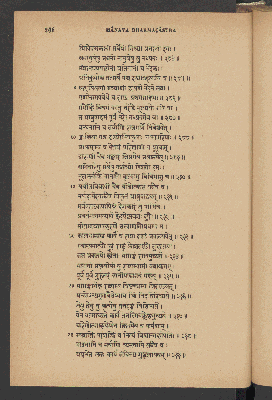 Vorschaubild von [Sanskrit-Chrestomathie]