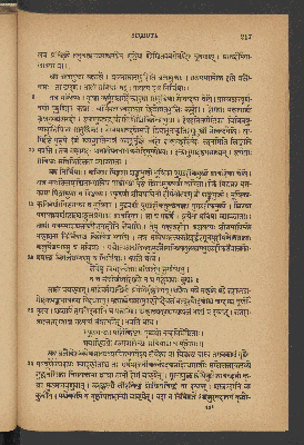 Vorschaubild von [Sanskrit-Chrestomathie]