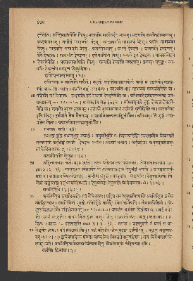 Vorschaubild von [Sanskrit-Chrestomathie]