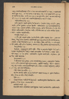 Vorschaubild von [Sanskrit-Chrestomathie]