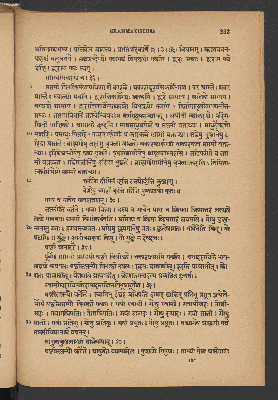 Vorschaubild von [Sanskrit-Chrestomathie]