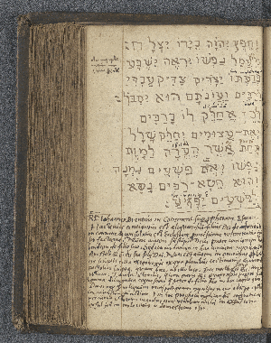 Vorschaubild von Johannes Aretin: Commentarius