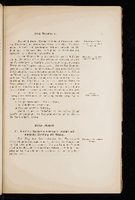 Vorschaubild von [[Bericht der Senats- und Bürgerschafts-Commission zur Ausführung des Anschlusses Hamburgs an das Deutsche Zollgebiet umfassend das Geschäftsjahr]]