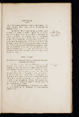 Vorschaubild von [[Bericht der Senats- und Bürgerschafts-Commission zur Ausführung des Anschlusses Hamburgs an das Deutsche Zollgebiet umfassend das Geschäftsjahr]]