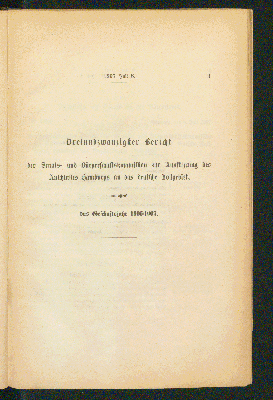 Vorschaubild von [Bericht der Senats- und Bürgerschafts-Commission zur Ausführung des Anschlusses Hamburgs an das Deutsche Zollgebiet umfassend das Geschäftsjahr]