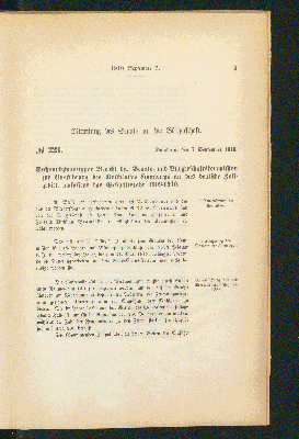 Vorschaubild von [[Bericht der Senats- und Bürgerschafts-Commission zur Ausführung des Anschlusses Hamburgs an das Deutsche Zollgebiet umfassend das Geschäftsjahr]]