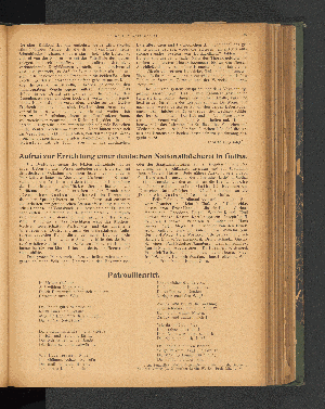 Vorschaubild von Aufruf zu Errichtung einer deutschen Nationalbücherei in Gotha.