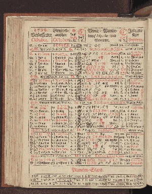 Vorschaubild von [[Hamburgischer Staats-Kalender]]