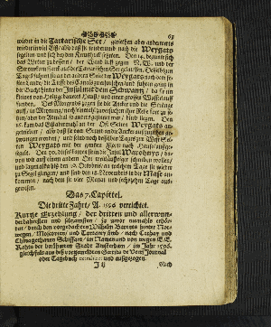 Vorschaubild von Das 7.Capittel.
Die dritte Fahrt/ A. 1596 verrichtet.