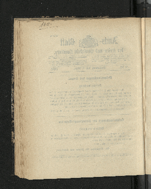 Vorschaubild von [[Amtsblatt der Freien und Hansestadt Hamburg]]