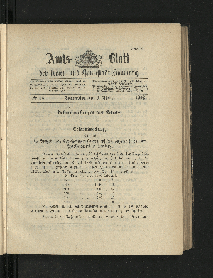 Vorschaubild von [[Amtsblatt der Freien und Hansestadt Hamburg]]