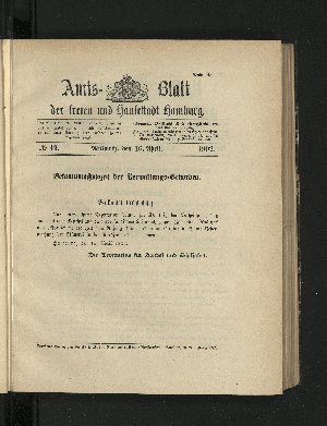 Vorschaubild von [[Amtsblatt der Freien und Hansestadt Hamburg]]