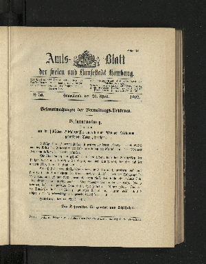 Vorschaubild von [[Amtsblatt der Freien und Hansestadt Hamburg]]