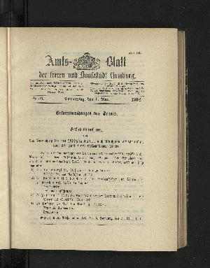 Vorschaubild von [[Amtsblatt der Freien und Hansestadt Hamburg]]