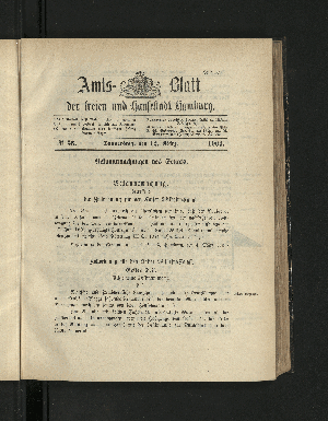 Vorschaubild von [[Amtsblatt der Freien und Hansestadt Hamburg]]