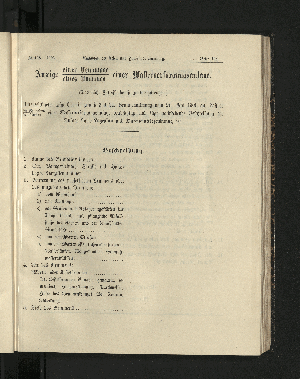 Vorschaubild von [[Amtsblatt der Freien und Hansestadt Hamburg]]