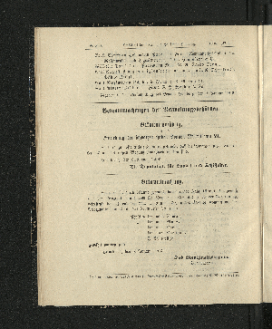 Vorschaubild von [[Amtsblatt der Freien und Hansestadt Hamburg]]