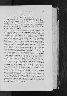 Vorschaubild von [[Zeitschrift der Gesellschaft für Schleswig-Holsteinische Geschichte]]