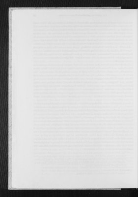 Vorschaubild Seite [88]