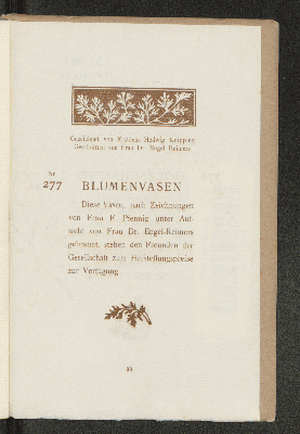 Vorschaubild von [[Katalog der ... Jahres-Ausstellung der Gesellschaft Hamburgischer Kunstfreunde]]