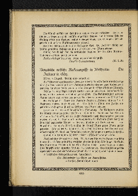 Vorschaubild Seite 1588