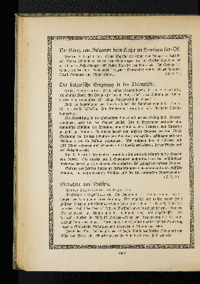 Vorschaubild Seite 1662