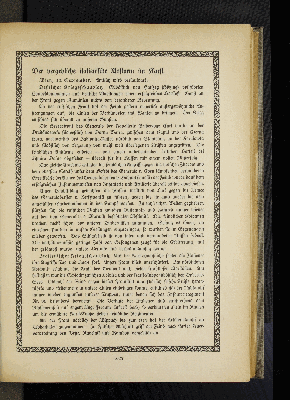 Vorschaubild Seite 1677