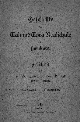 Vorschaubild von Geschichte der Talmud Tora-Realschule in Hamburg