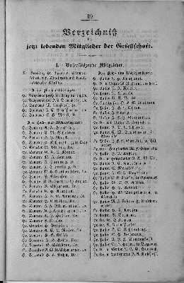 Vorschaubild von [[Rede bei der ... Stiftungsfeier der Gesellschaft der Freunde des Vaterländischen Schul- und Erziehungswesens]]