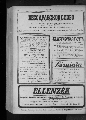 Vorschaubild Seite 472