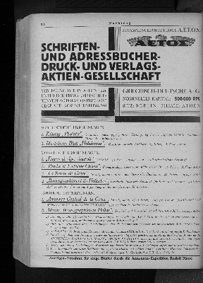 Vorschaubild Seite 510