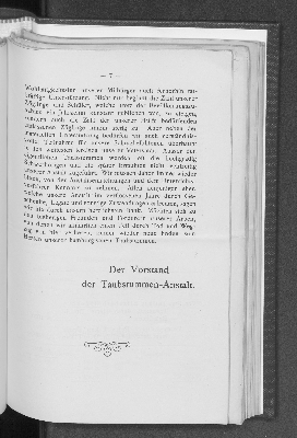 Vorschaubild von [[Bericht der Taubstummen-Anstalt für Hamburg und das Hamburger Gebiet]]