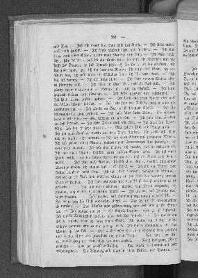 Vorschaubild von [[Bericht des Verwaltungs-Ausschusses der Taubstummen-Schule für Hamburg und das Hamburger Gebiet]]