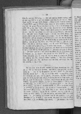 Vorschaubild von [[Bericht des Verwaltungs-Ausschusses der Taubstummen-Schule für Hamburg und das Hamburger Gebiet]]