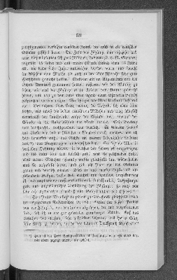 Vorschaubild von [[Bericht des Verwaltungs-Ausschusses der Taubstummen-Schule für Hamburg und das Hamburger Gebiet]]