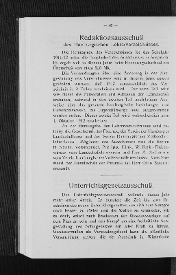 Vorschaubild von Redaktionsausschuß des Hamburgischen Lehrerverzeichnisses.