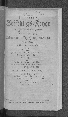 Vorschaubild von [Rede und Bericht bei der ... Stiftungs-Feier der Gesellschaft der Freunde des Vaterländischen Schul- und Erziehungs-Wesens in Hamburg]