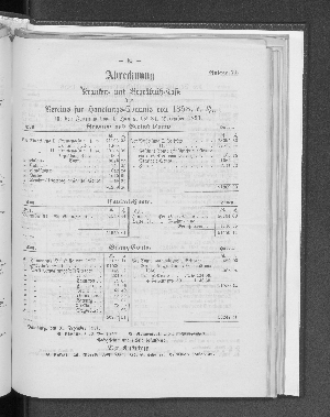 Vorschaubild von [[Bericht des Vereins für Handlungs-Commis von 1858 (Kaufmännischer Verein) in Hamburg]]