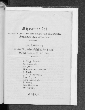 Vorschaubild von [[Bericht des Vereins für Handlungs-Commis von 1858 (Kaufmännischer Verein) in Hamburg]]